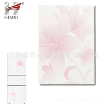 ɫy·⚤䓰  ӽٸĤ䓷