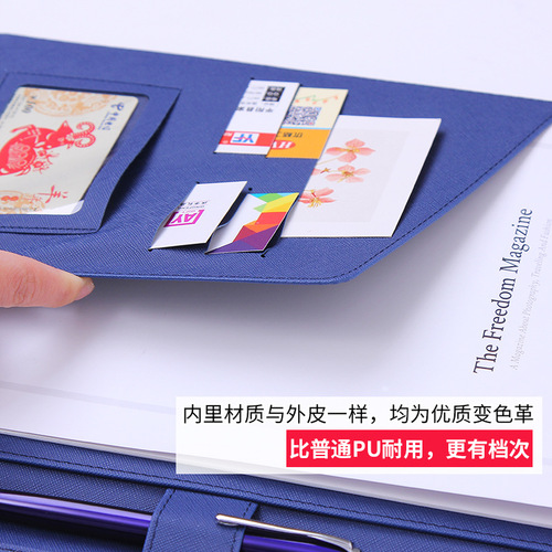 Folder A4 multifunctional business office folder designer house measurement book 4S sales manager contract book