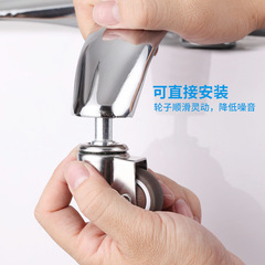 Factory direct sales swivel chair casters TPE casters chrome plated casters silent universal wheels screw furniture casters