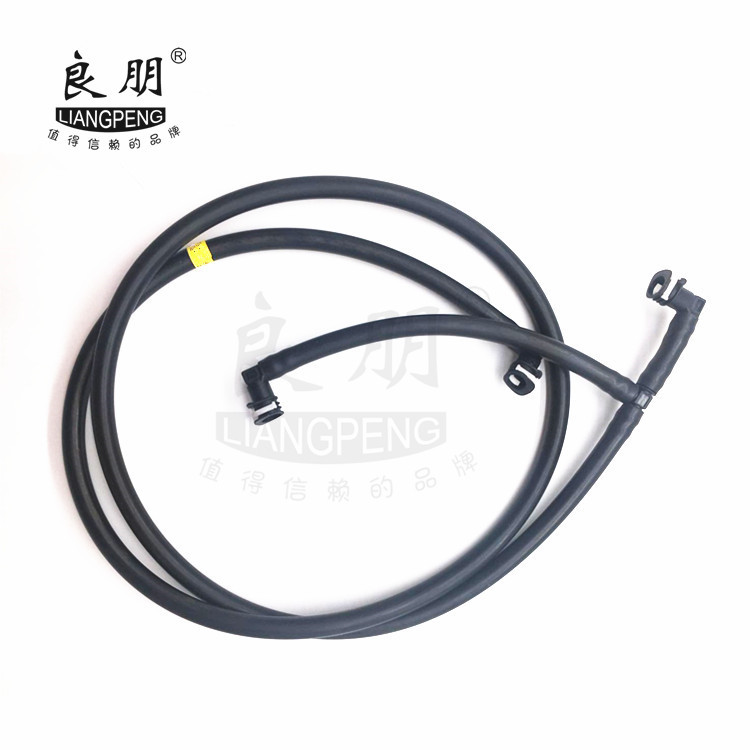 智腾供应大灯喷水管洗涤软管喷水嘴连接管1K0 955 970  1KO955970
