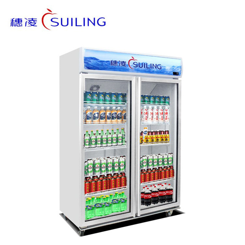 穗凌商用立式冷藏饮料啤酒便利店双门大容量玻璃展示柜LG4-882M2F