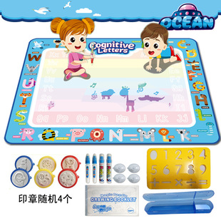 ��̖��ͯ7ɫˮ������ˮ�L���T�f����̺ ������1��*80CM