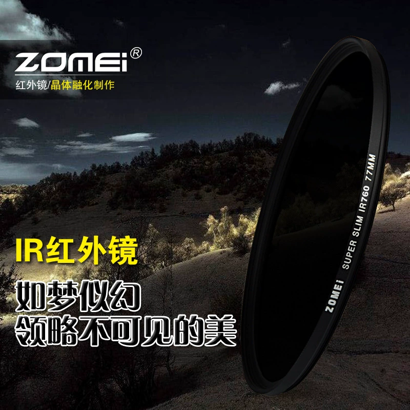 Фильтр камеры Zhuomei/ZOMEI Инфракрасное зеркало 760 нм с полной апертурой 30-82 мм для промышленной фотографии