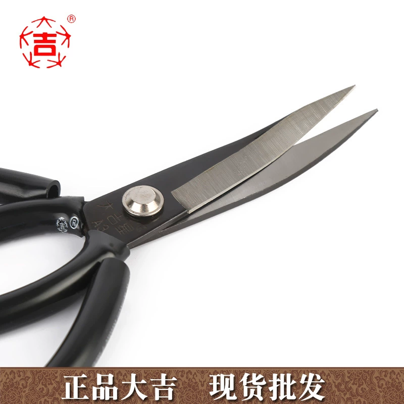 Истинные ножницы Da Youji Scissors Daji Star A3 Curreal Scissors Скоростные ножницы