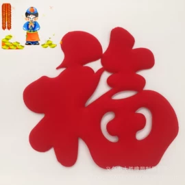 瑜伽辅助用品;瑜伽垫;瑜伽砖