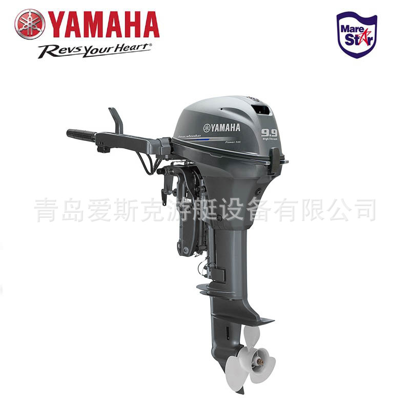 雅马哈船外机4冲9.9马力 原装进口外挂机舷外机挂桨机