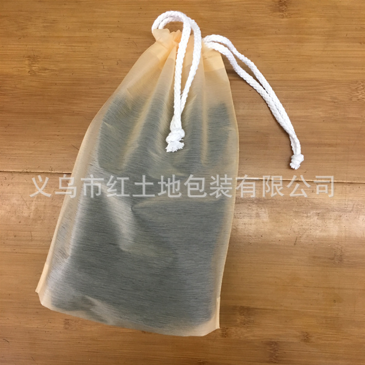拉丝膜穿绳塑料包装袋打底衫束口袋打底裤磨砂抽绳通用包装袋现货