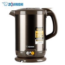 ZOJIRUSHI/象印 CK-EAH10C电热水瓶1L家用不锈钢烧水壶电热水壶