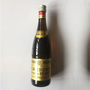 �𪄰��m��750ML*6ƿһ�� �決�{ζ�� ���_Ʊ�ṩ�Y��