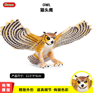��ͯ�����o�B����Ұ�������B�ģ���w������ ؈�^�� ���k������b