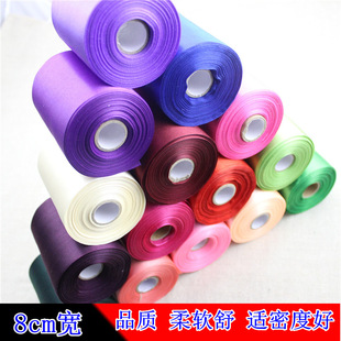 8cm�z���α���c�I�������錚���b�픲��˲ʎ���ɫ�ֹ�õ�廨
