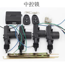 电动车配件;车身及附件;扶手/把手