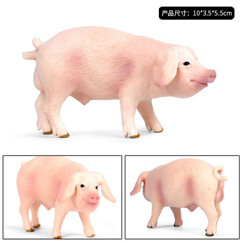 Simulated real animal model farm poultry big sow black pig wild boar children's toys decorative ornaments hand-made