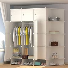 欧式衣柜经济型塑料组装推拉门简约现代成人衣橱简易实木纹卧室柜
