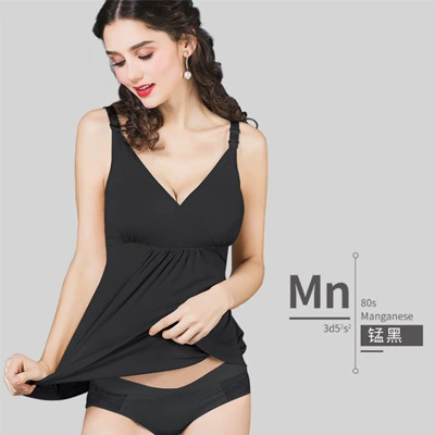 Вэйися Breastfeeding Vest: Comfortable Postpartum Bra for Summer, Lifting Effect & Stylish Design
