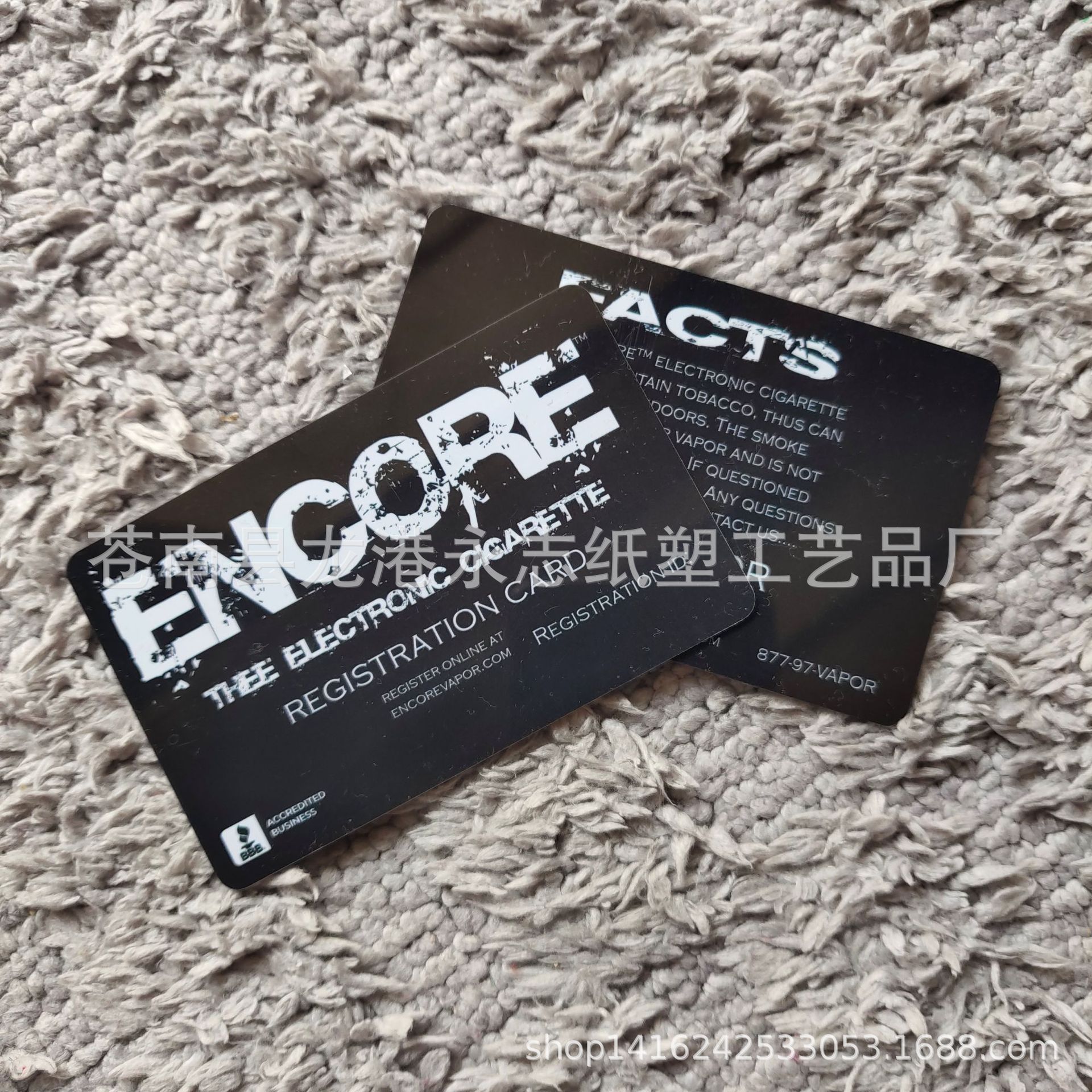 厂家供应pvc磁条卡 VIP贵宾会员卡 uv条码刮刮卡塑料卡片印刷制作