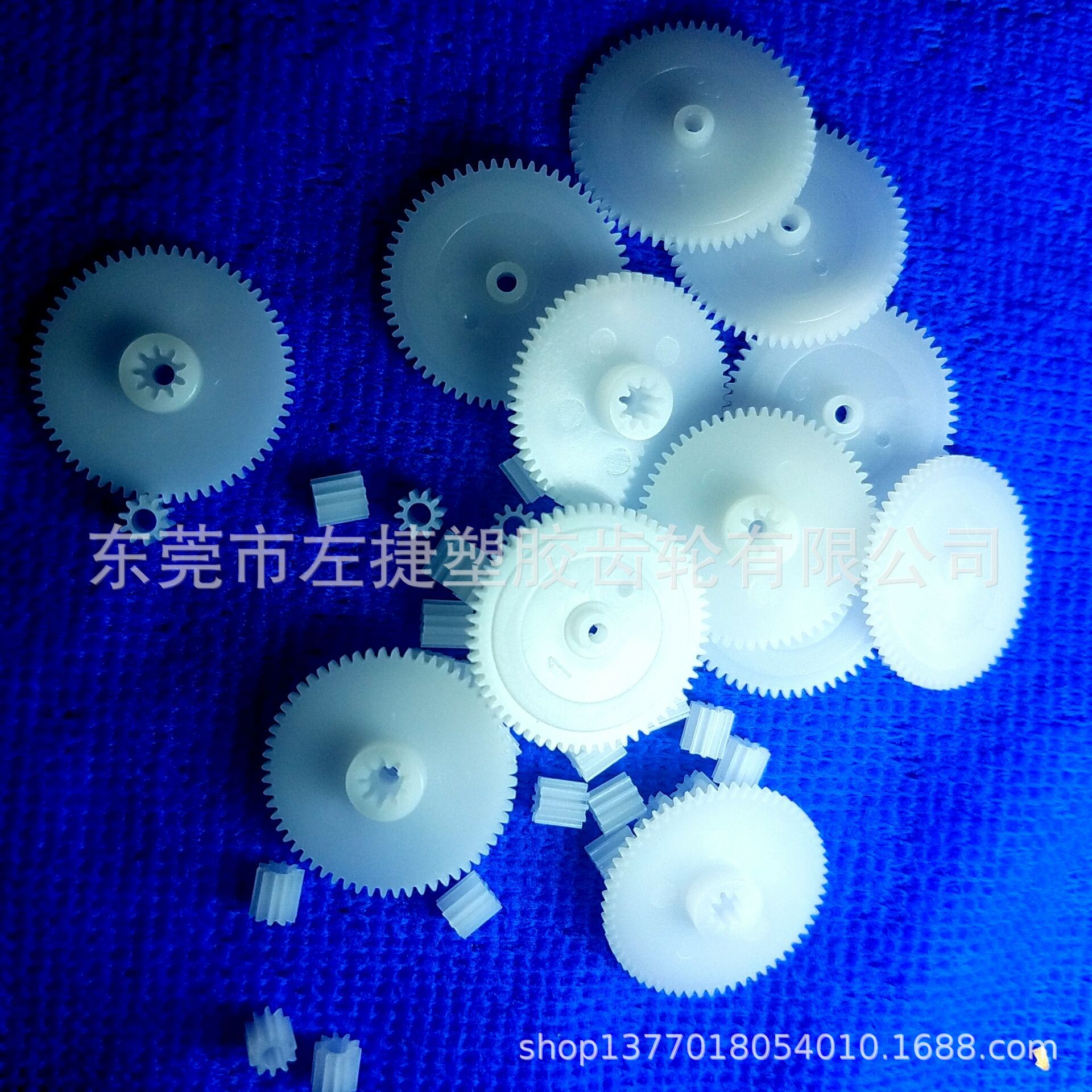 小模数齿轮(M0.34 X10T)(0.34 X60T) 玩具齿轮 齿轮定 做塑料齿轮