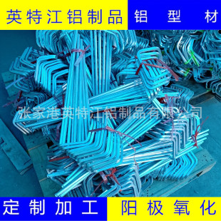 6063-T4�X�l�ۏ��ӹ��廡���Ӽӹ� �X���ۏ��ӹ�