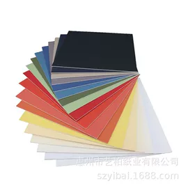 卡纸;相框、画框;框饰配件