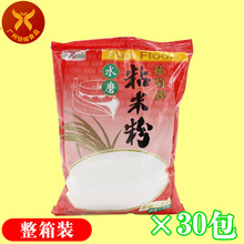 ����� ճ�׷�400g*30�� ���l �Ԍ����N �rVʽ���cѩ�����m��