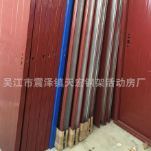 �������׷��I�T �p䓽M�Ϸ����I�T  �FƤ�T���I�T