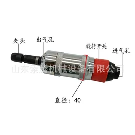 矿山施工设备;工程建筑机械;其他液压工具