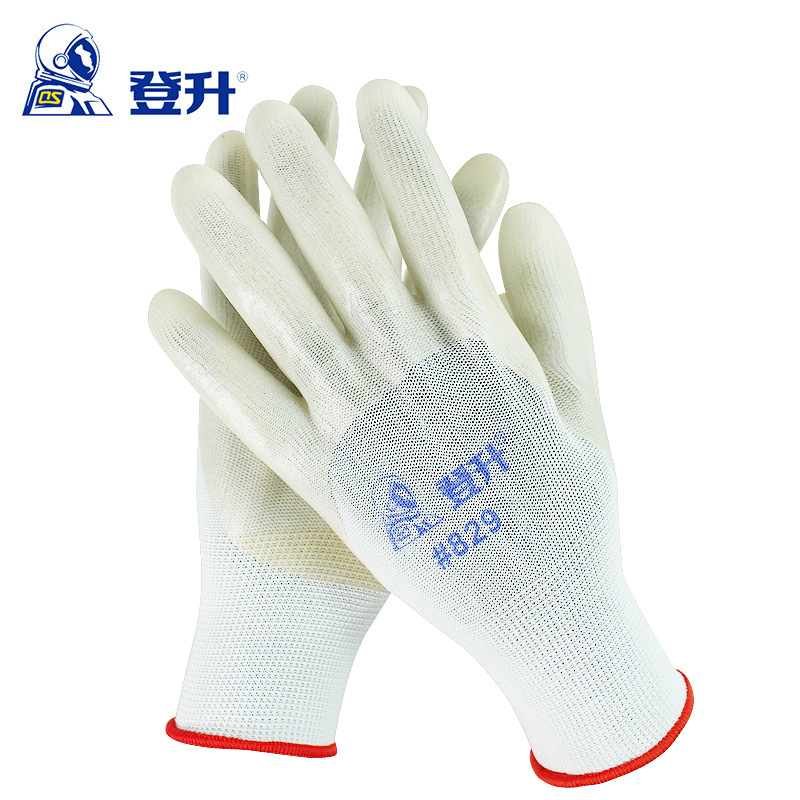 登升829白色浸胶手套 防滑耐磨防油 防割防水耐酸碱劳保手套