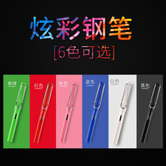 Small regular script brush calligraphy practice pen Portable refillable ink colorful pen regular script soft brush wholesale