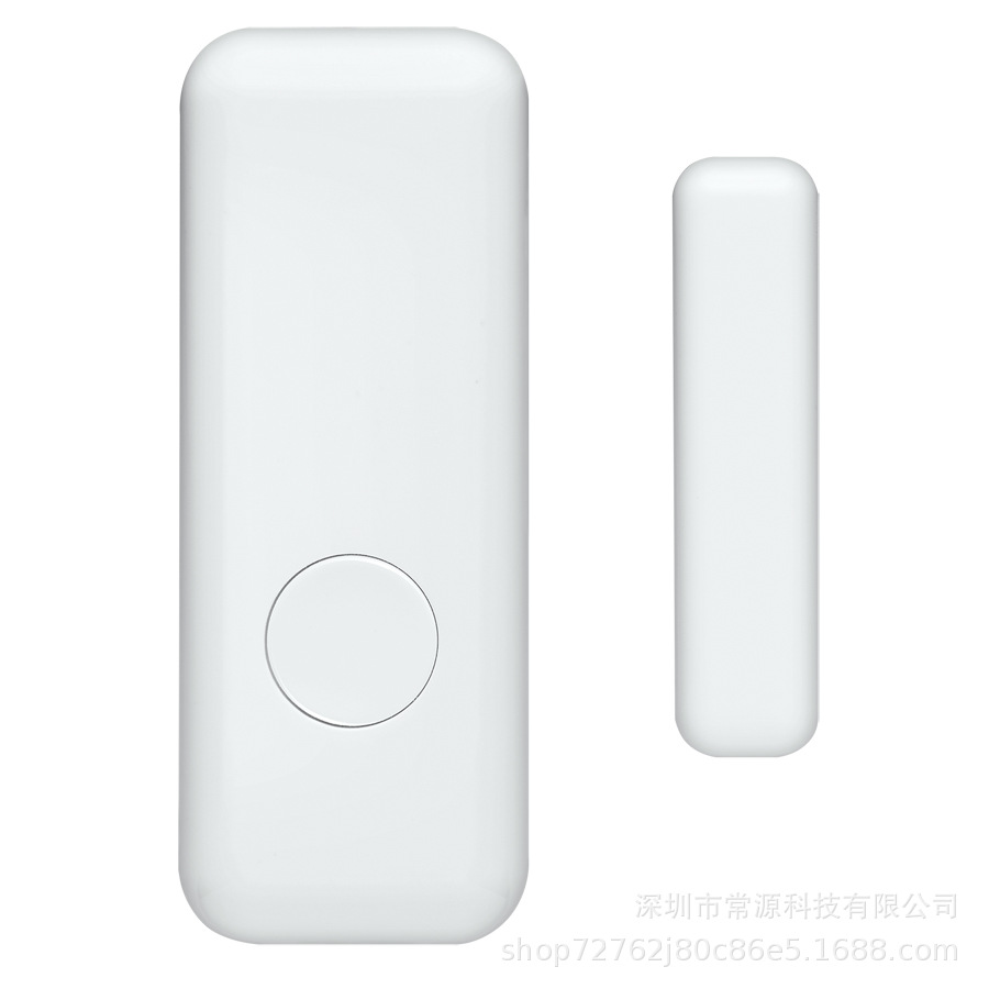 智能门磁探测器无线WIFI家用酒店433门磁感应报警器门窗报警器
