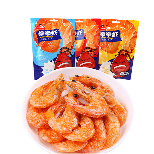 B宝岛妈妈袋装脆虾18g台湾烤虾即食虾干香辣味休闲零食进口食品