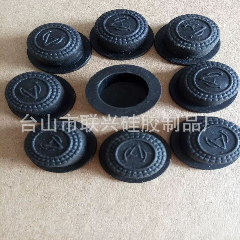 手电筒硅胶按键帽LED灯开关胶帽氙气灯按钮