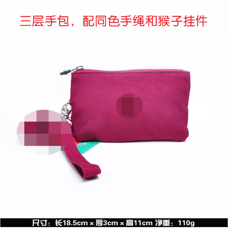 데이트 레드