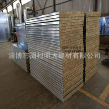 ���a�������ް壬����� �������ް� ���޲�䓠��� Ҏ��950mm