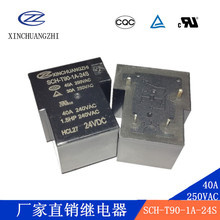 �S��ֱ�N�ń���t90�^���24V 40A ��׃��늺��C����Դ4�_�^���