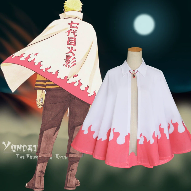 Наруто одежда Театральное издание Boruto Cos одежда Наруто Седьмое поколение Хокаге плащ, повседневная одежда