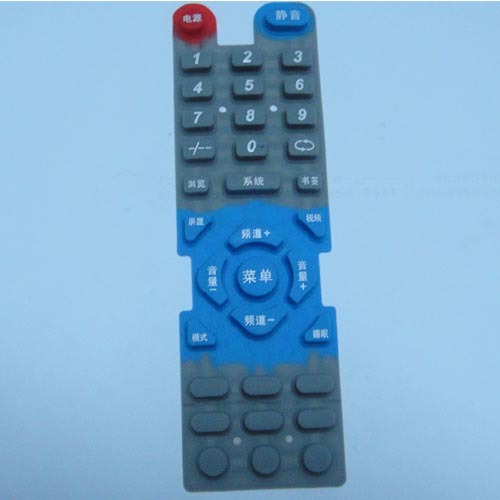 遥控器丝印硅胶按键 智能家电硅胶按键 导电硅胶按键