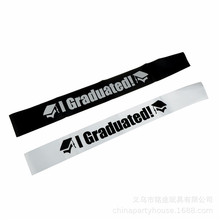 IGraduatedYxIɌbI graduatedI玧