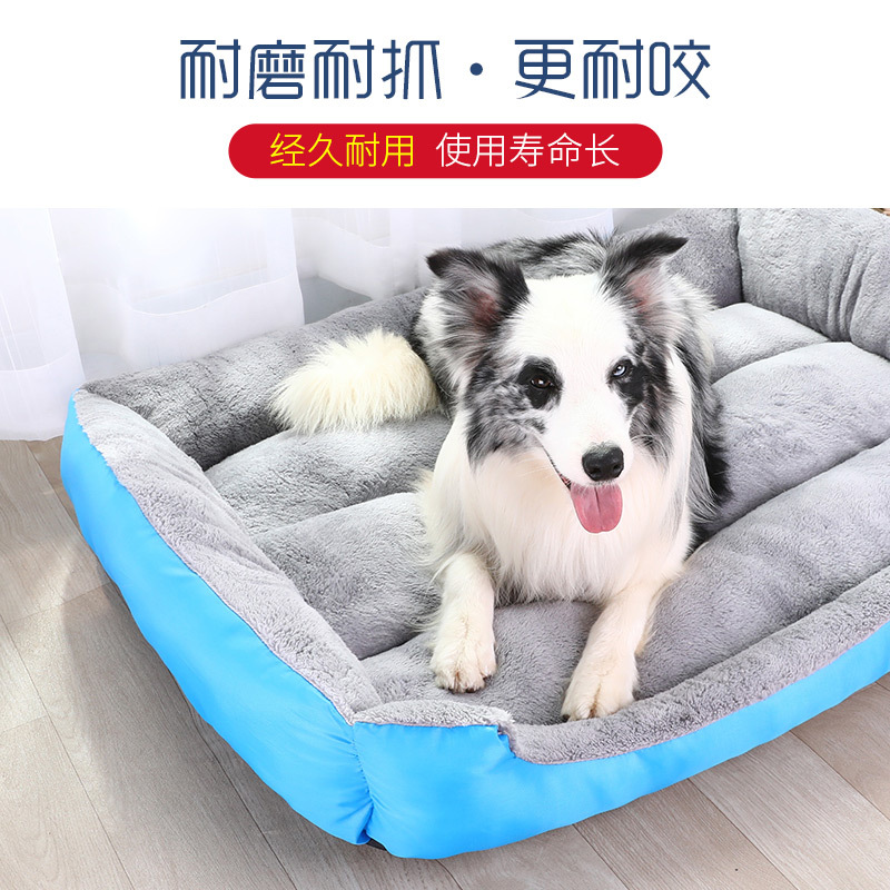Perrera de invierno cálido peluche grande, mediano y pequeño perro golden retriever mascota nido corto de felpa gato nido perro estera perro casa cuatro estaciones
