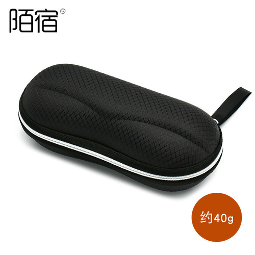 Zipper Box Zipper Bag Black Sunglasses Case Flat Mirror Glasses Case Glasses Cloth Bag