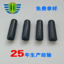 늾�β�˱��oñ PVC���z���ݼy���o�͹ܱ��o������ñ�¼��o������