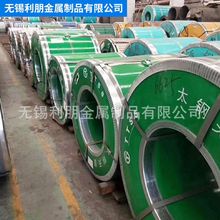 �S�����lSUS301���ܲ��P䓎�EH��SEH��Ӳ���Ɏ��֗l�_ƽ0.15��0.2