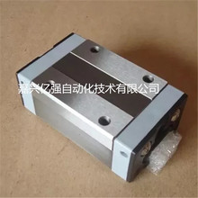 ̨��STAF�����ֻ���ӦBGXH35BL BGXH45BL ���컬��