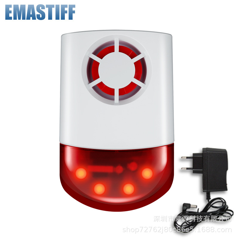 无线声光警号 警笛喇叭 无线闪灯 声光提醒器
