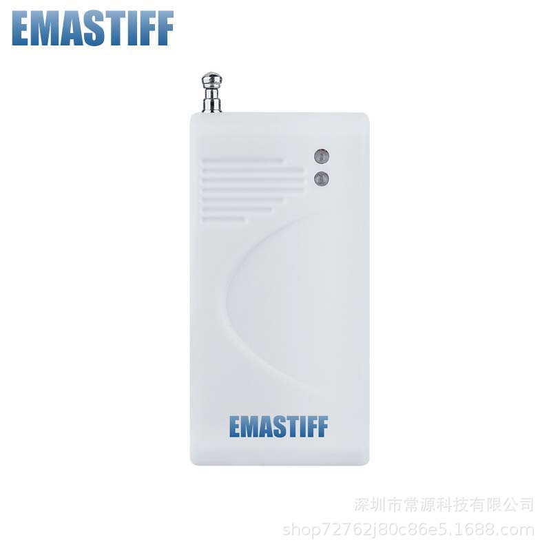 厂家直供无线振动门磁探测器 家用无线振动门磁发射器 震动门磁