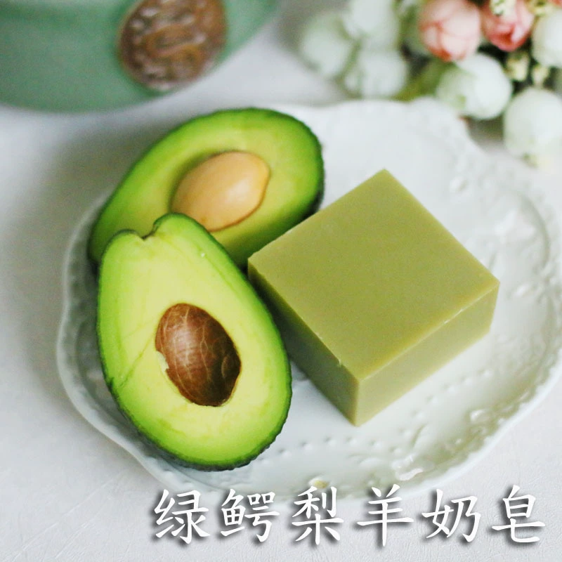Мыло ручной работы из авокадо и козьего молока холодного отжима оптом от производителя, увлажняющее и очищающее