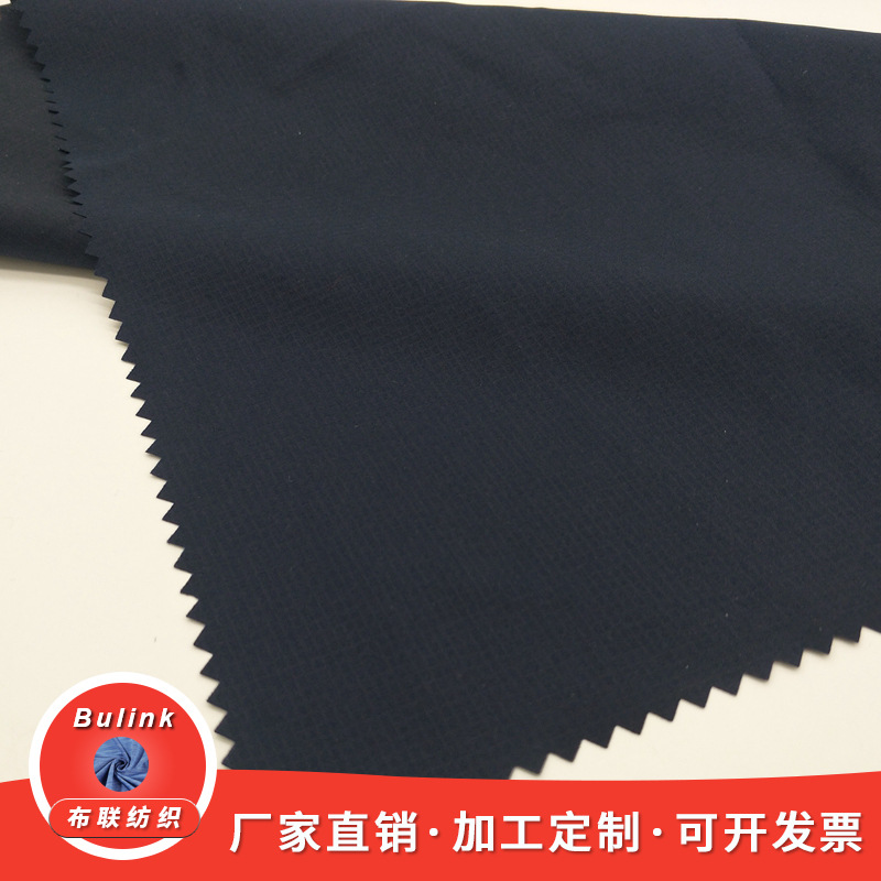 厂家供应 全再生半弹罗马格面料 30D平纹染色全涤服装手袋面料