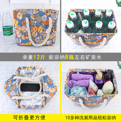 Foldable cartoon wash bag bath bag portable bath basket bath blue bath bag bath basket bath fitness basket