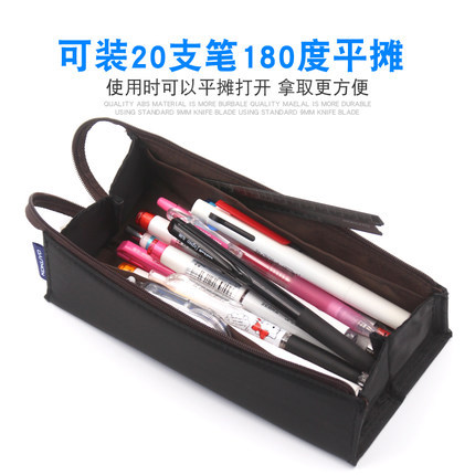 Japonés kokuyo Guoyu WSG-PC22 lápiz cuadrado de las mujeres split gran capacidad papelería Portátil Bolsa almacenamiento