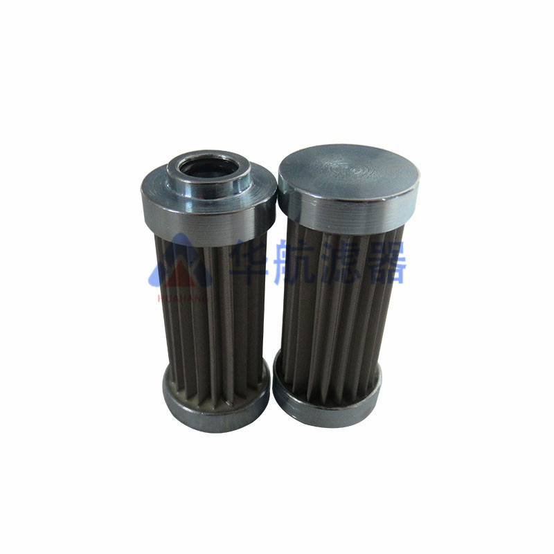 厂家供应 HHHC0465FDS3H滤芯 不锈钢滤芯