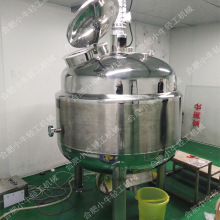 不銹鋼反應罐化工耐腐蝕導熱油循環水浴式電加熱不銹鋼攪拌反應罐